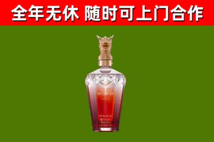重庆市回收剑南春价格