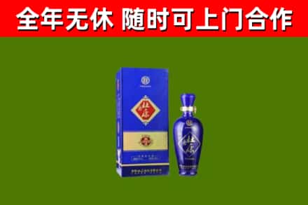 重庆市回收杜康