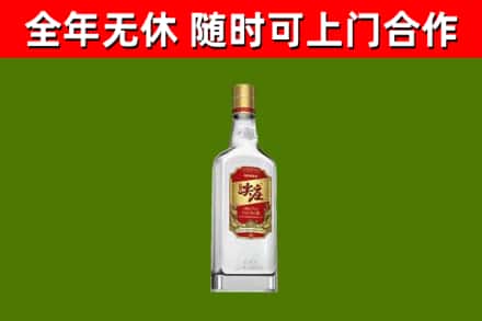 重庆市烟酒回收尖庄酒.jpg